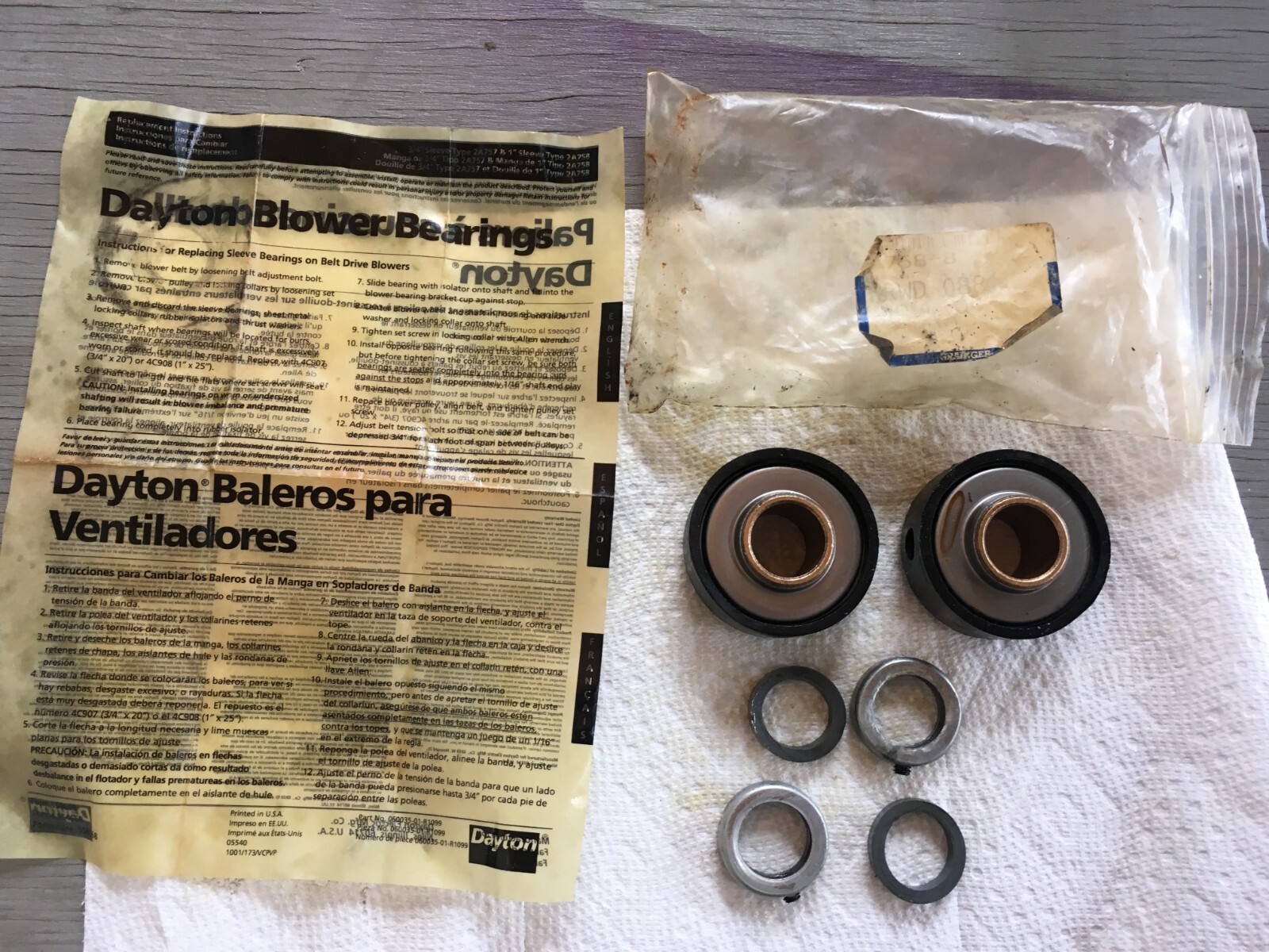 1 pair Dayton Sleeve Bearing 1″ 2A758 NOS