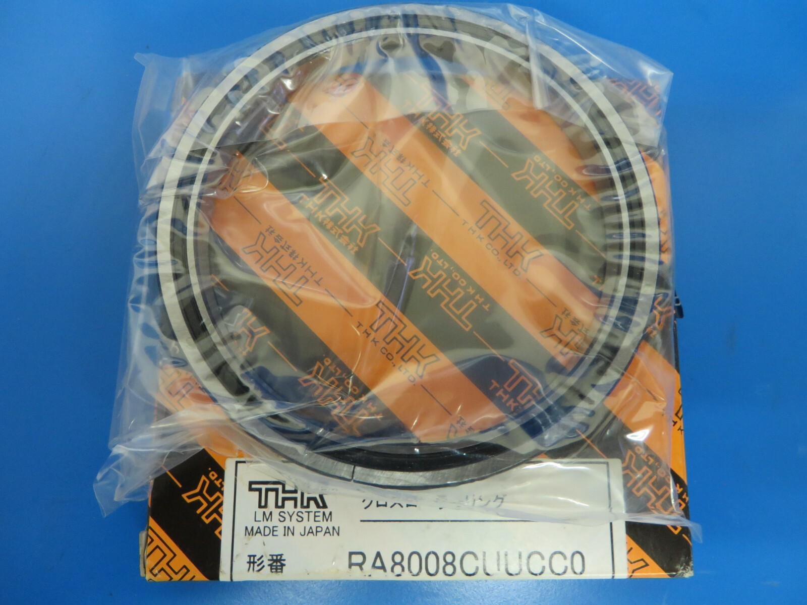 THK RA8008CUUCC0 Cross Roller Ring – Asyst part# 7500-3945-01 – Lot of 2