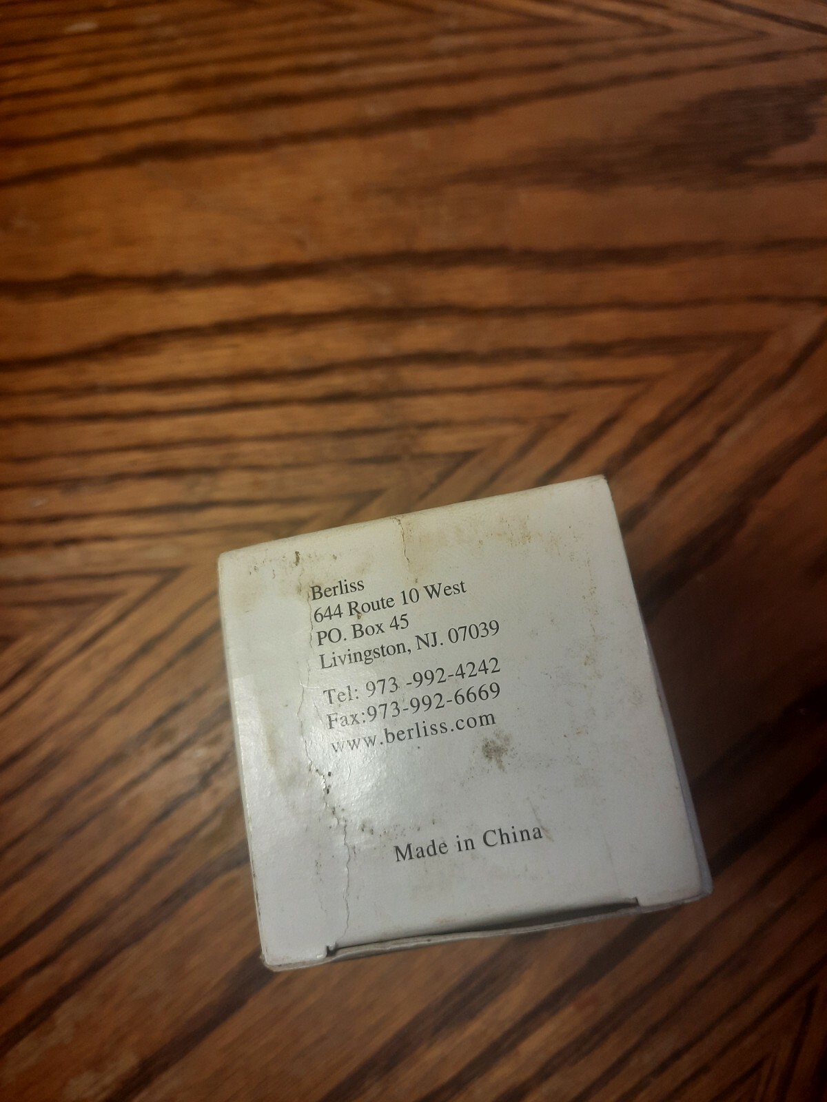 Berliss Bearings HP 99037 Box Contains 2 Each 1-7/16 x 1-13/16 x 1-1/4 Roller