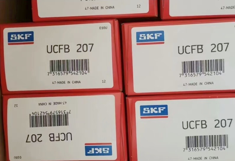 1X SKF UCFB 207 seat bearing unit