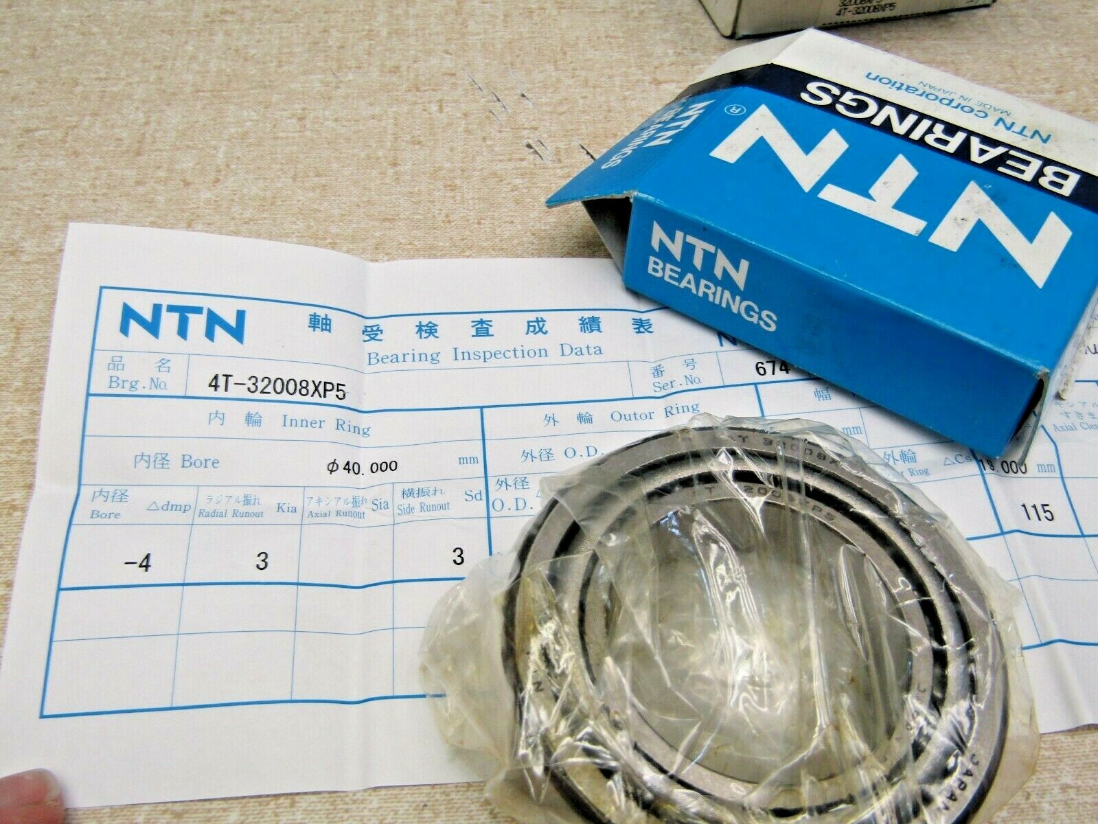 NTN 32008XP5 4T-32008XP5 40mmX 68mm X 19mm P5 Precision Taper Roller Bearing