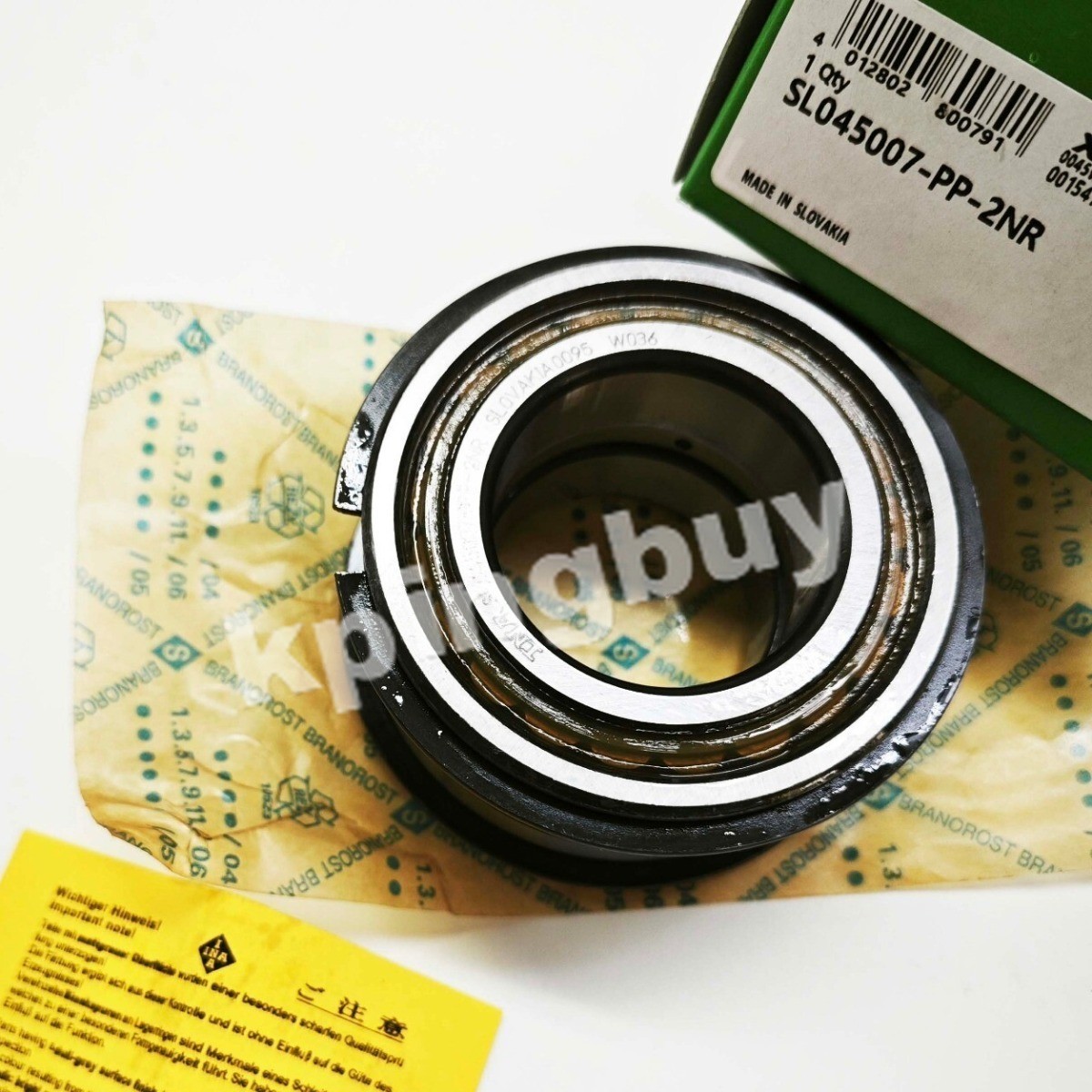 SL045007PP2NR Cylindrical Roller Bearing SL045007PP2NR For INA SL045007-PP-2NR