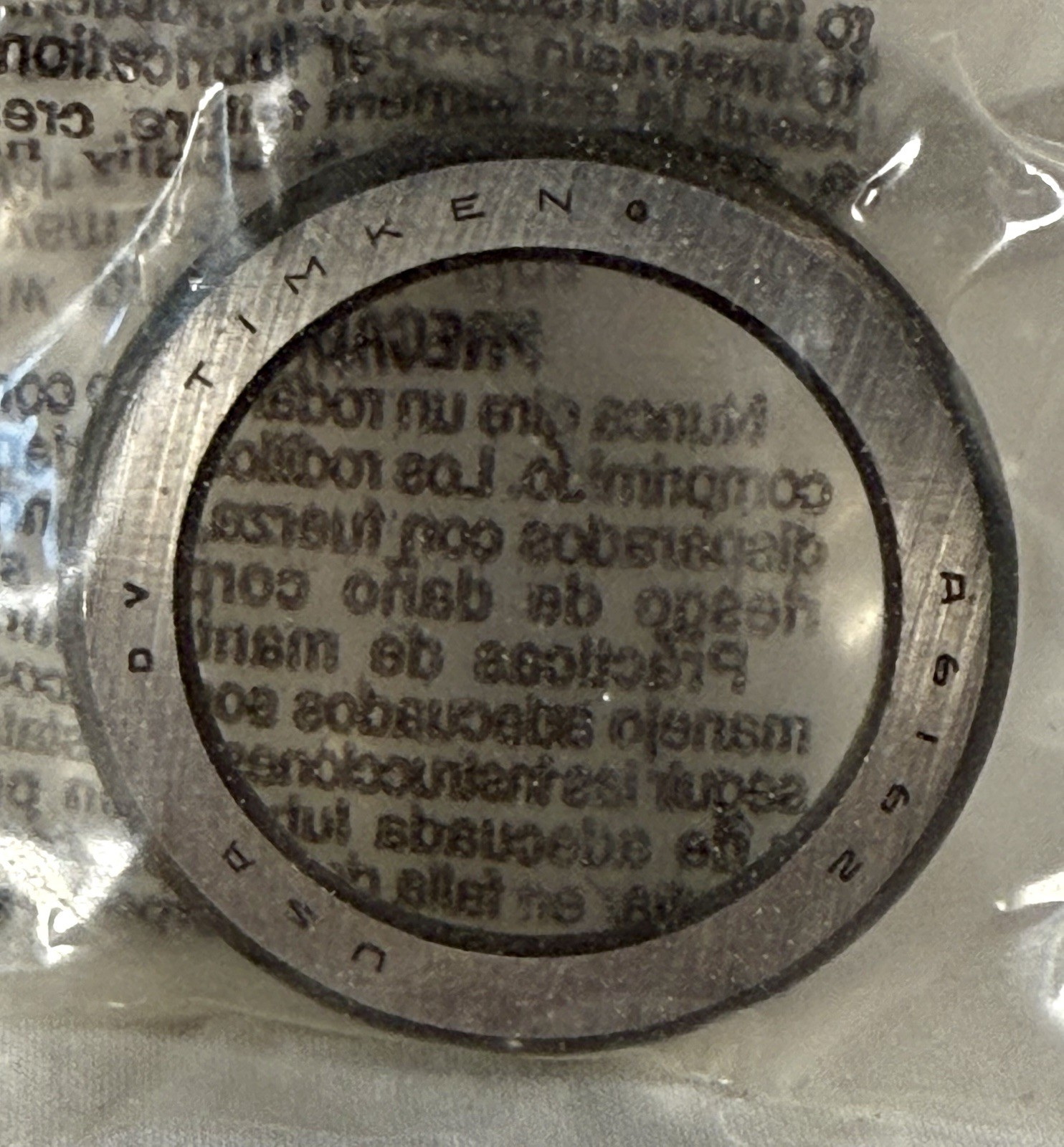 KOYO Japan #16150 Tapered Roller Bearing Cone / NEW! US Seller & Fast Shipping!