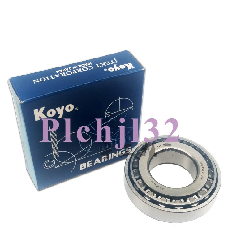 1pc New KOYO Tapered Roller Bearing 32915JR
