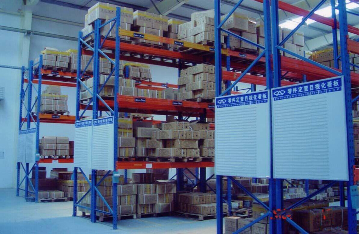 New F-208822-0020.K.NAO/+6+5/QW26 printer bearing 00.550.1274 90 days warranty