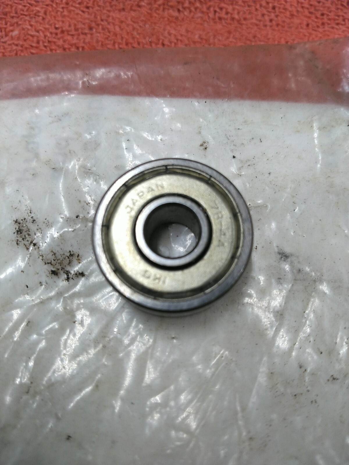 IKS 7R-4A Bearing Double Shielded .2485″ ID .748″ OD