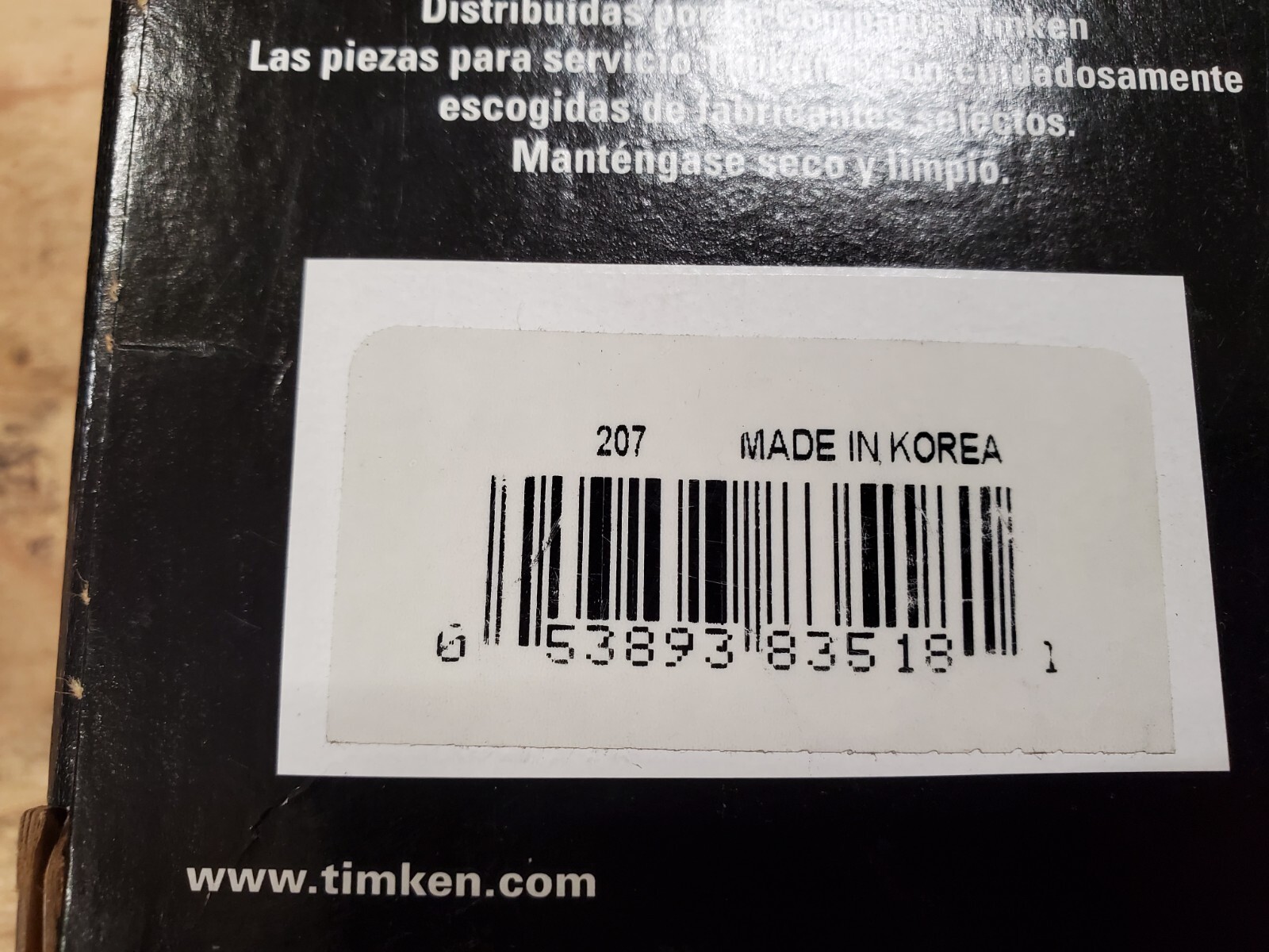 Timken 207 Bearing