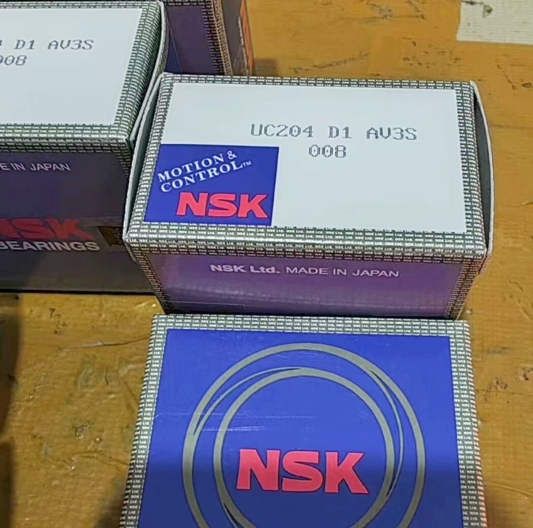 1PC NSK UC204 D1 outer spherical bearing unit #