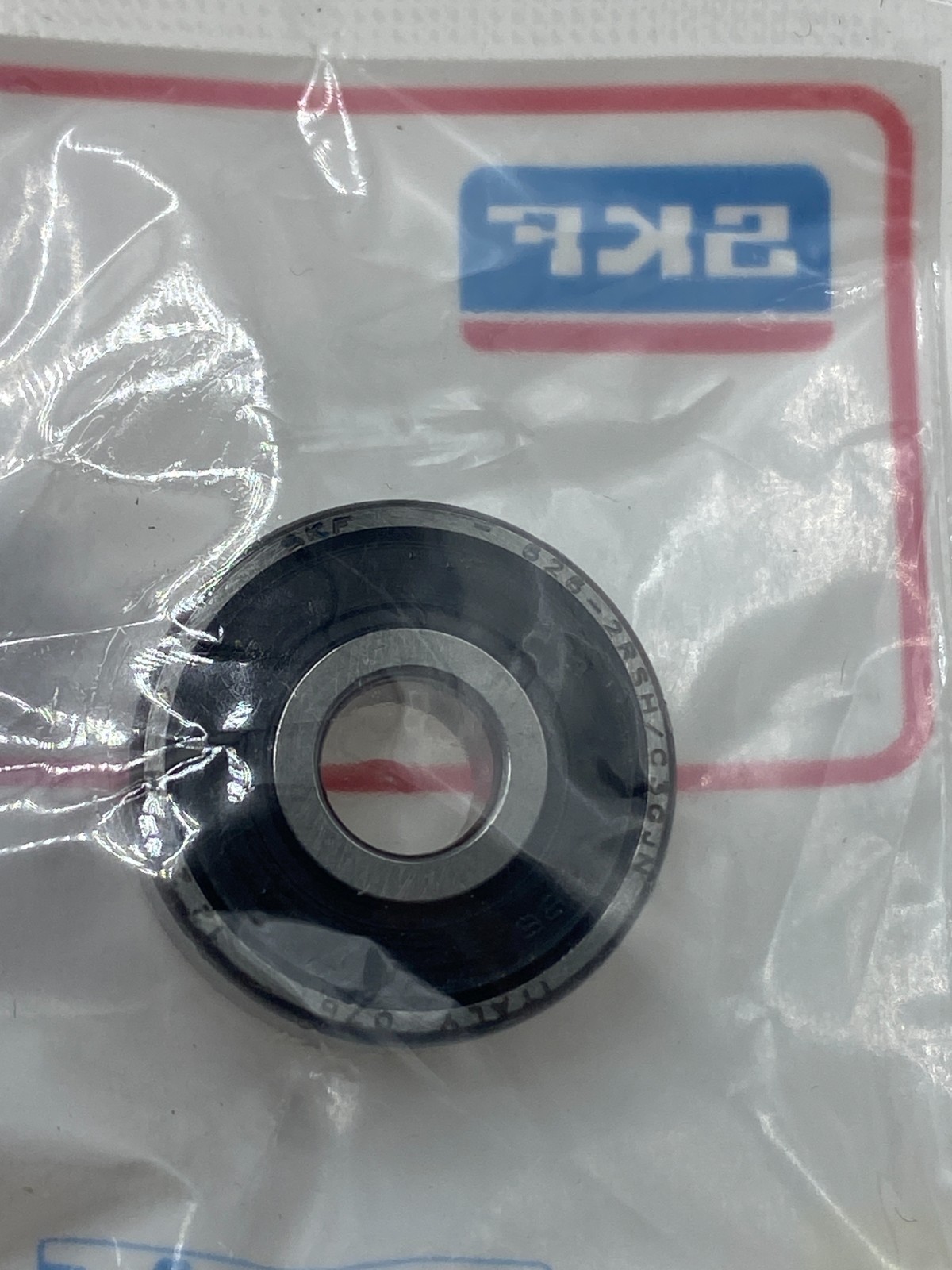 SKF EXPLORER 626 2RSJEM DEEP GROOVE RADIAL BALL BEARING