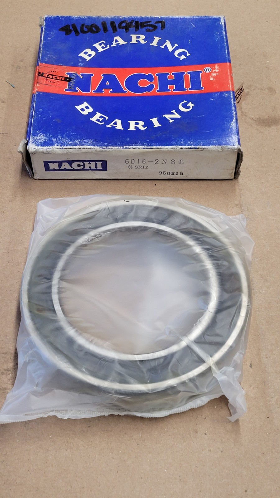 Nachi 6016-2NSL Ball Bearing 80mm Ball 125mm OD 22mm Wide