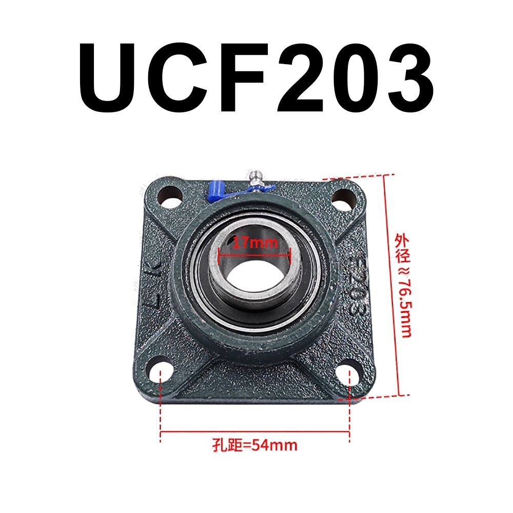 UCF203 to UCF212, Bore 17mm-60mm Self Lube Metric Take Up Unit Housing & Bearing