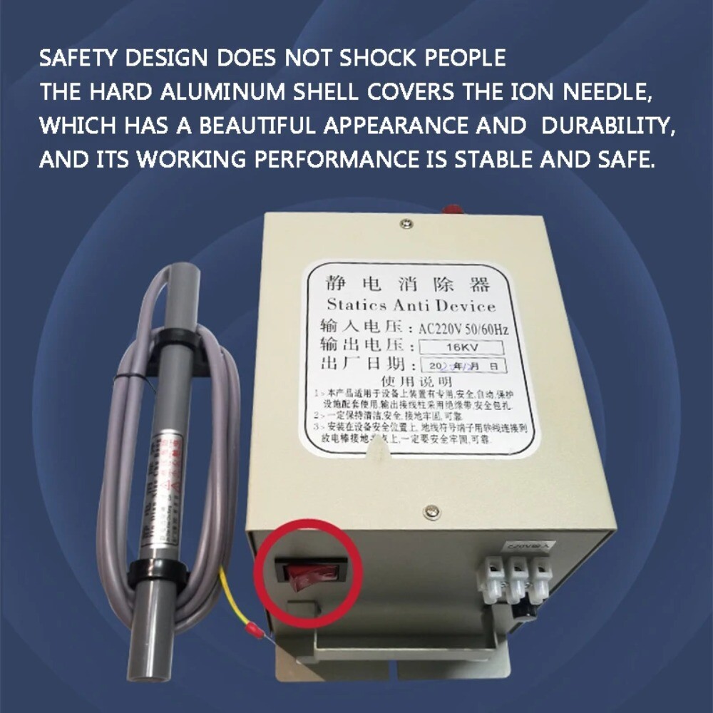 Static Eliminator Mask Machine Static Elimination Ion Bar Device Equipment