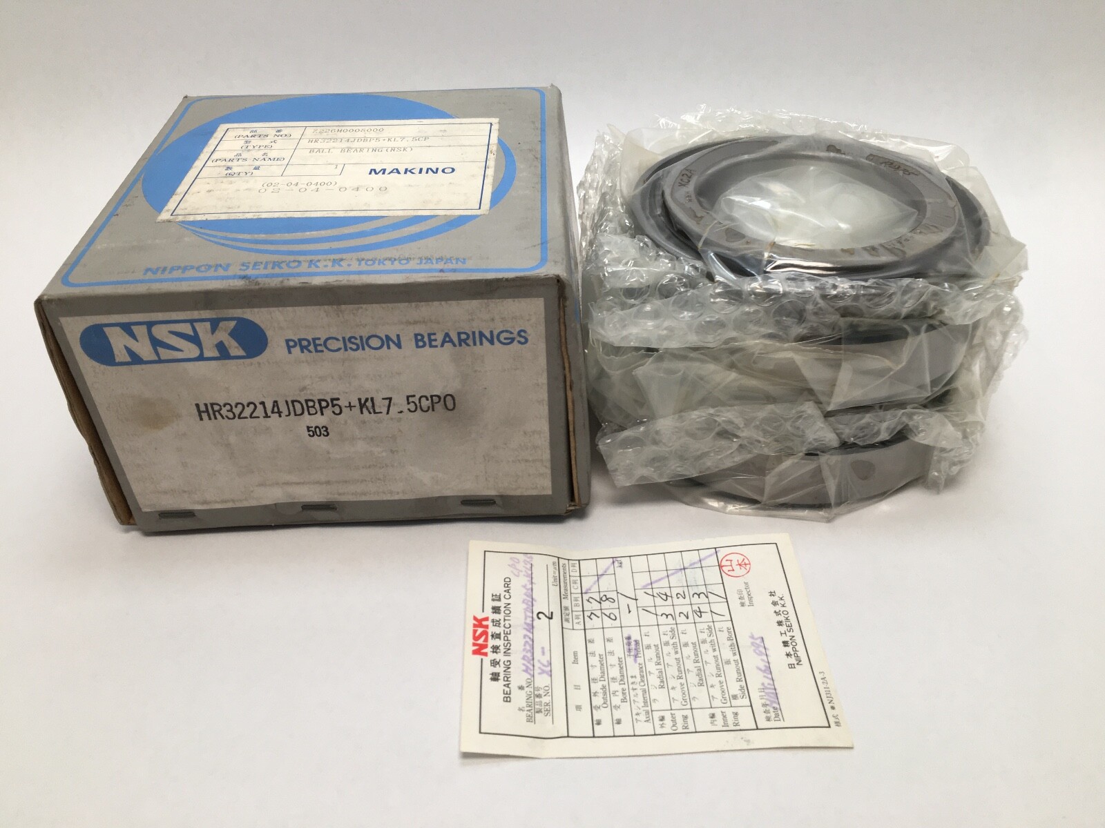 NSK HR32214JDBP5+KL7-5CP0 Taper Bearing Cone&Cup 70mm ID 125mm OD HR32214J Japan