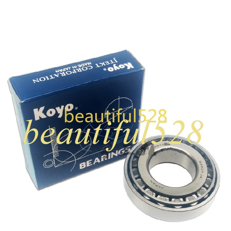 1pc New KOYO Tapered Roller Bearing 32915JR