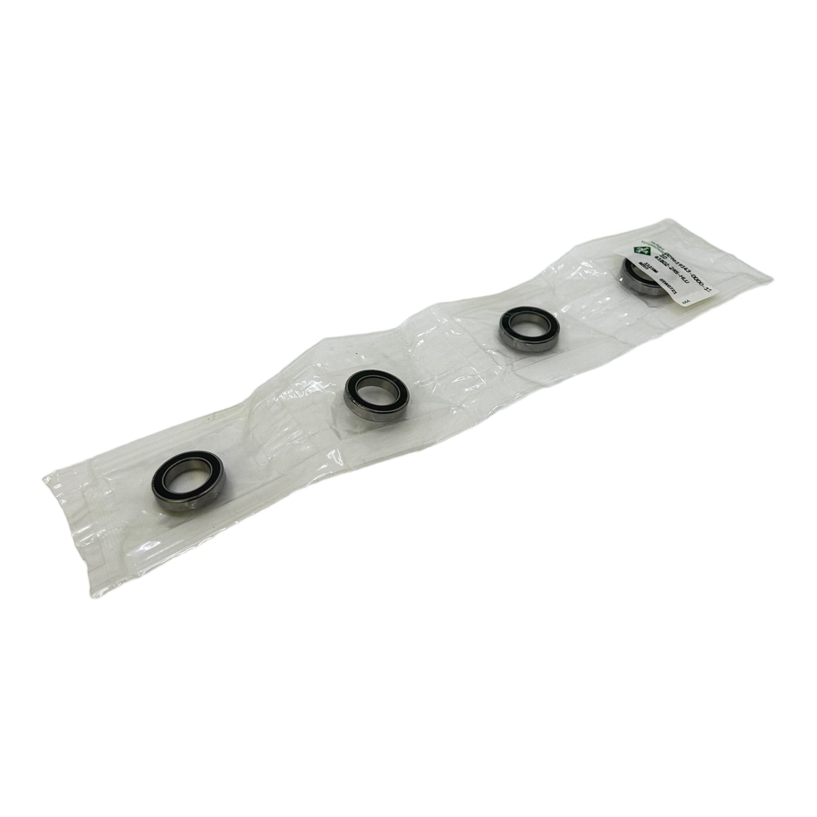 Ina 61802-2RS-HLU Ball Bearing C-Cylindrical Bore Pack: 4 Pieces Ball Bearing