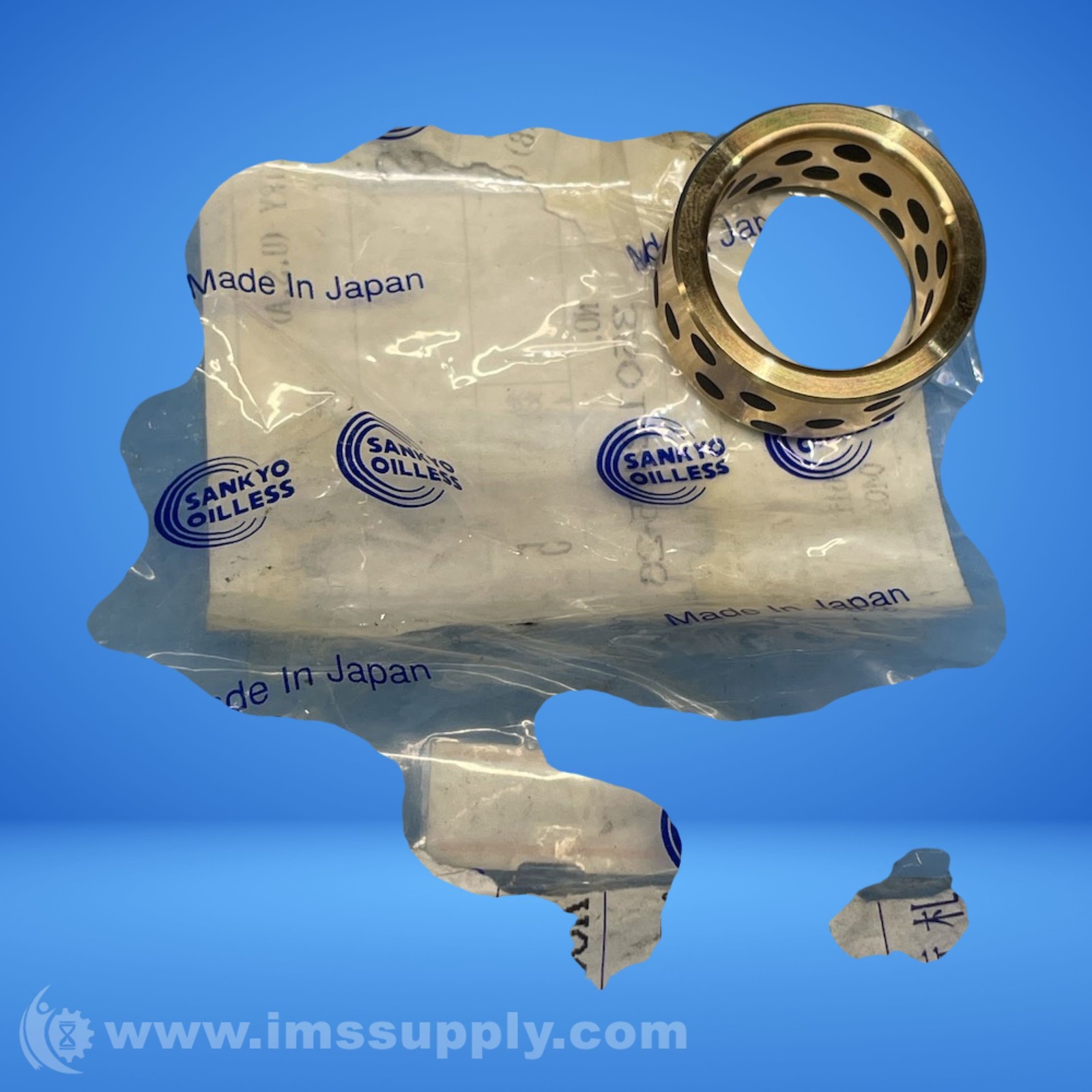 Sankyo Oilless Industry Straight Type Guide Bushing 2x2x1 inch FNIP