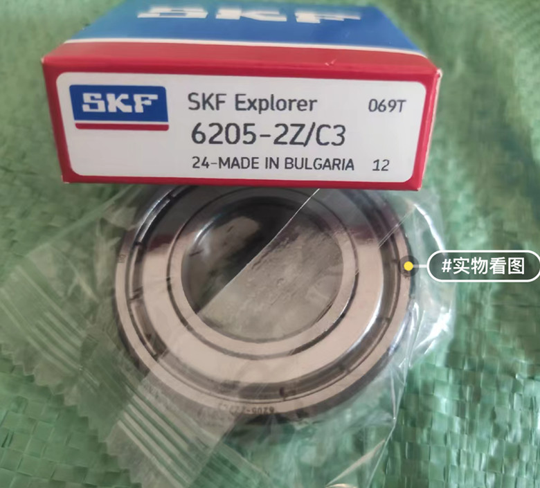 1PCS SKF 6204-2Z/C3 deep groove ball high-speed bearing metal cover 20x47x14mm