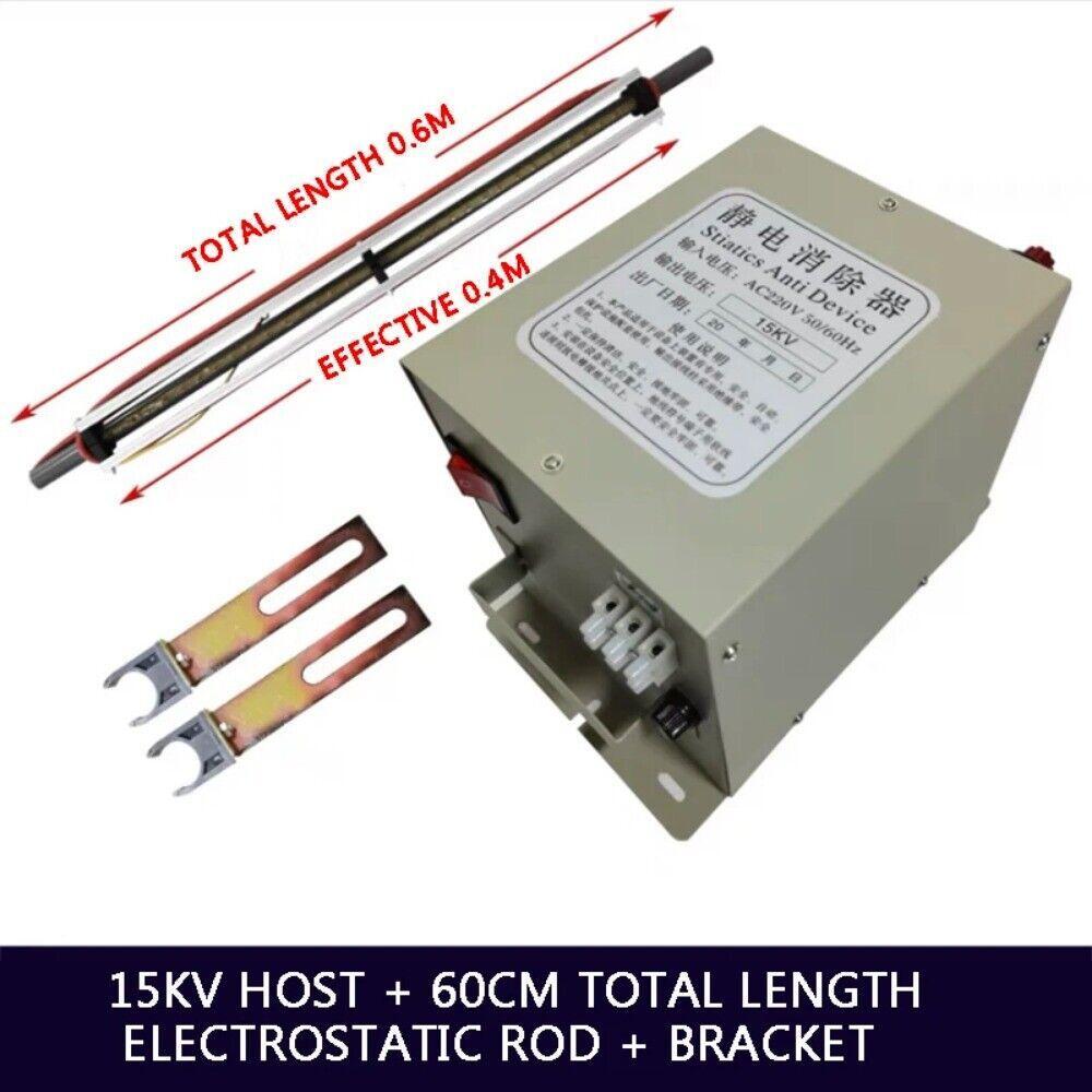 Film Cutting Machine Bag Making Static Electricity Elimination Ion Bar Device