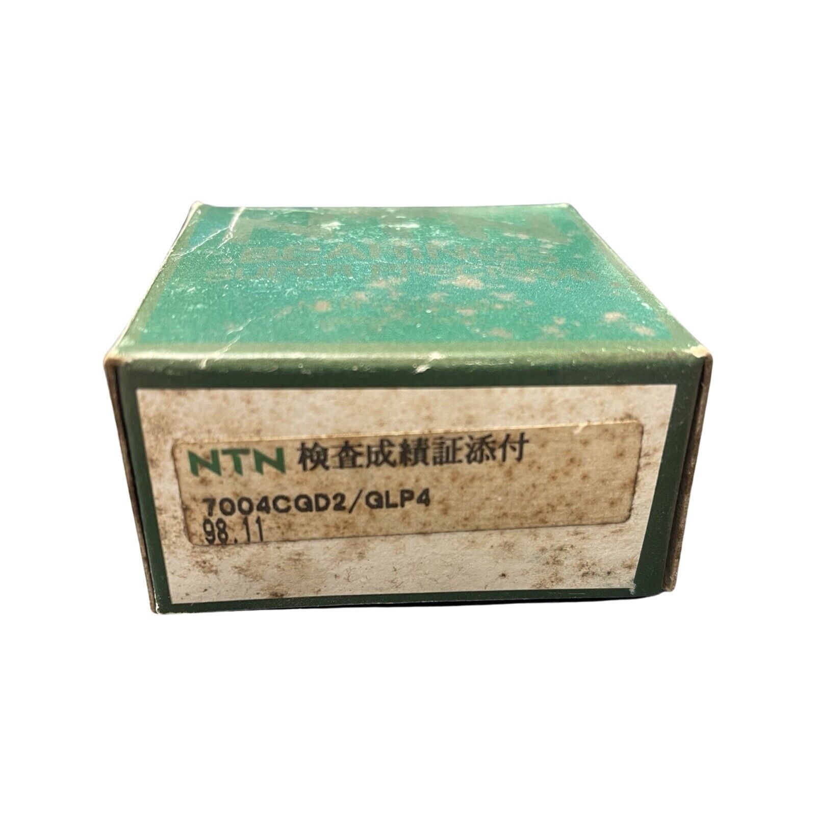 NTN 7004CGD2/GLP4 Angular Contact Bearing 20x42x12MM 15 Degree Contact Angle