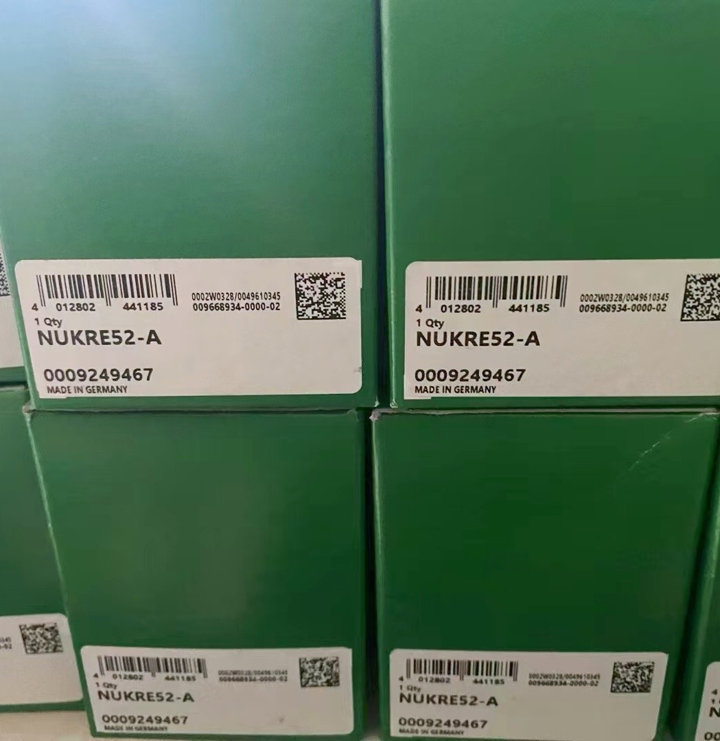 1PC INA NUKRE52-A roller bearing