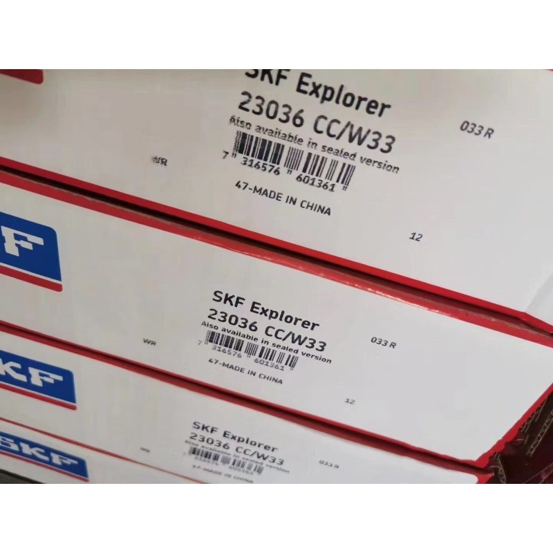 1X SKF 23036 CC/W33 spherical roller bearing