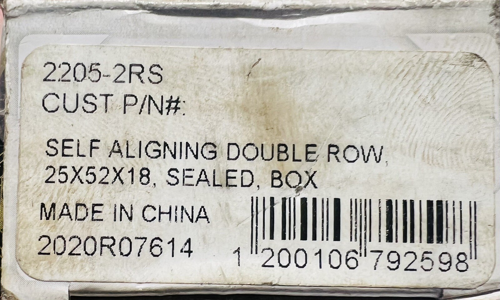 2205-2RS – PEER BEARING –