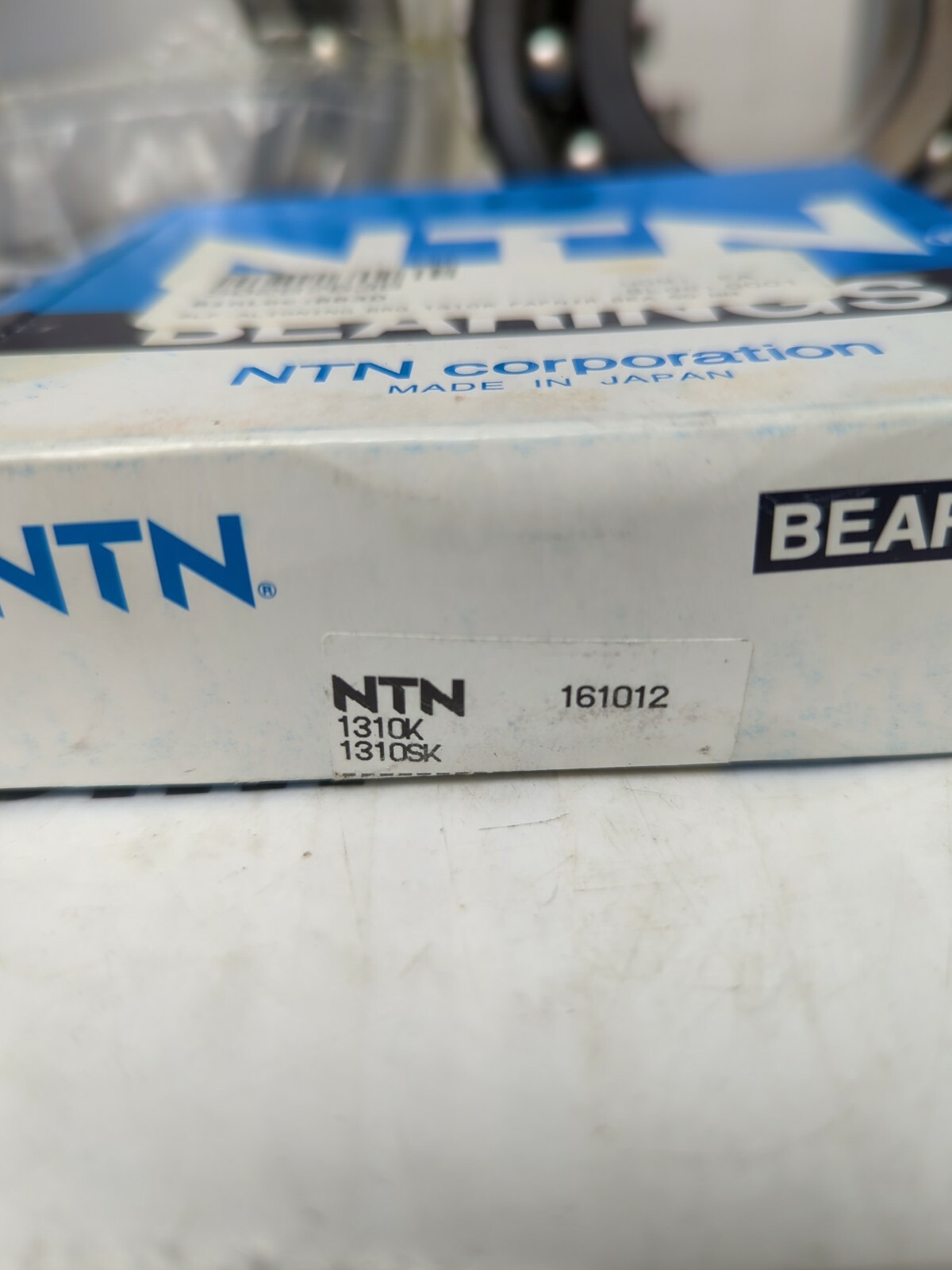 NTN,1310K,SELF ALIGNING BALL BEARING LOT OF 2 NOS