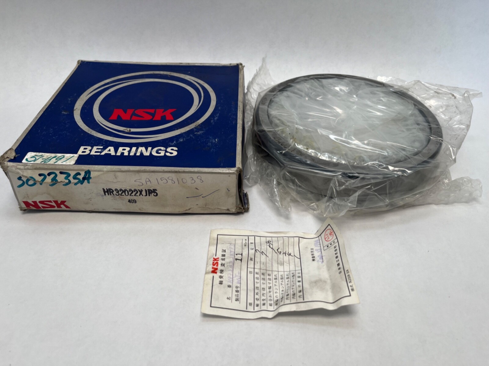 NSK HR32022XJP5 Taper Bearing Cone&Cup 110mm ID 170mm OD HR-32022-XJ-P5 Japan