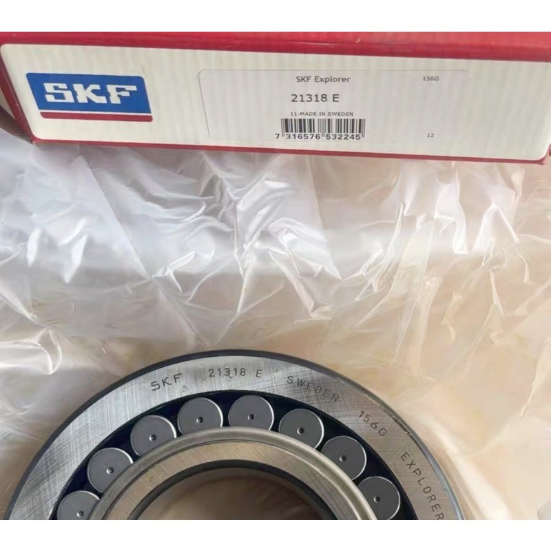 1PC SKF 21318 E spherical roller bearing