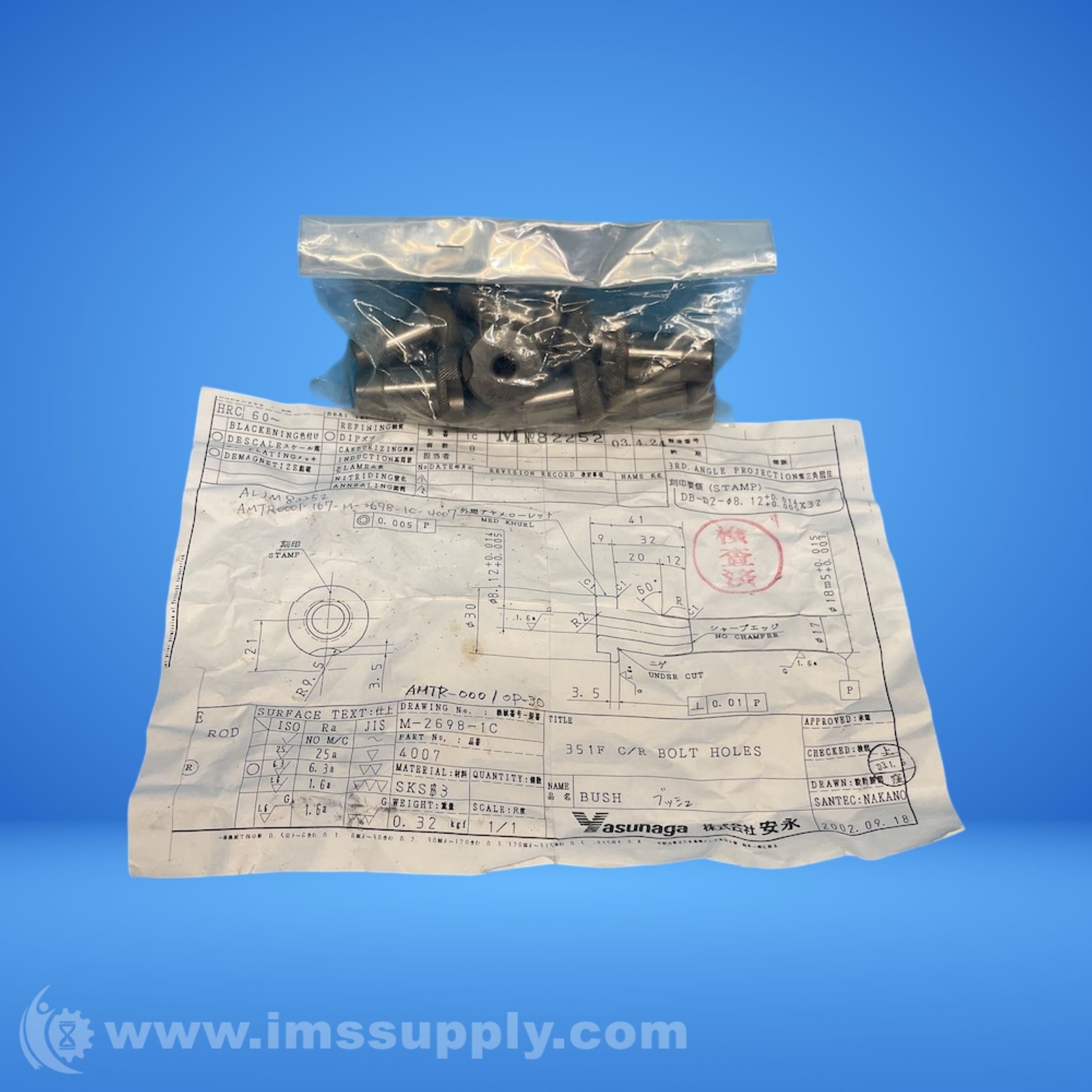 YASUNAGA DB-D2-8.12X32 Slip Fixed Bushing Pack of 8 FNIP