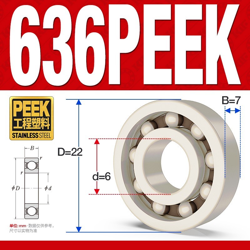PEEK636 High Temperature Self-Lubricating Bearing 6×22×7mm