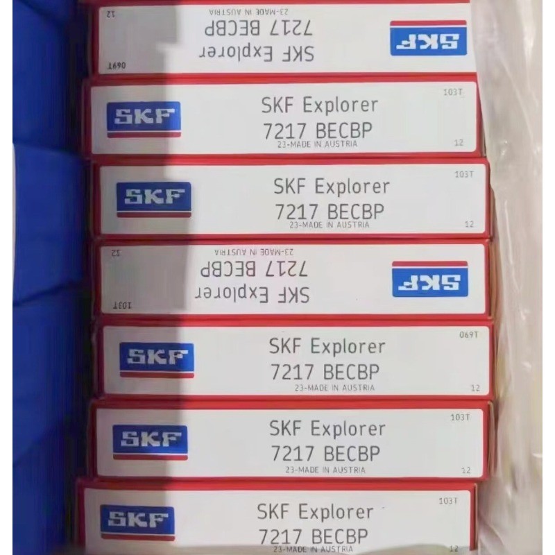 NEW SKF 7217 BECBP single row angular contact ball bearing 1PCS #NN