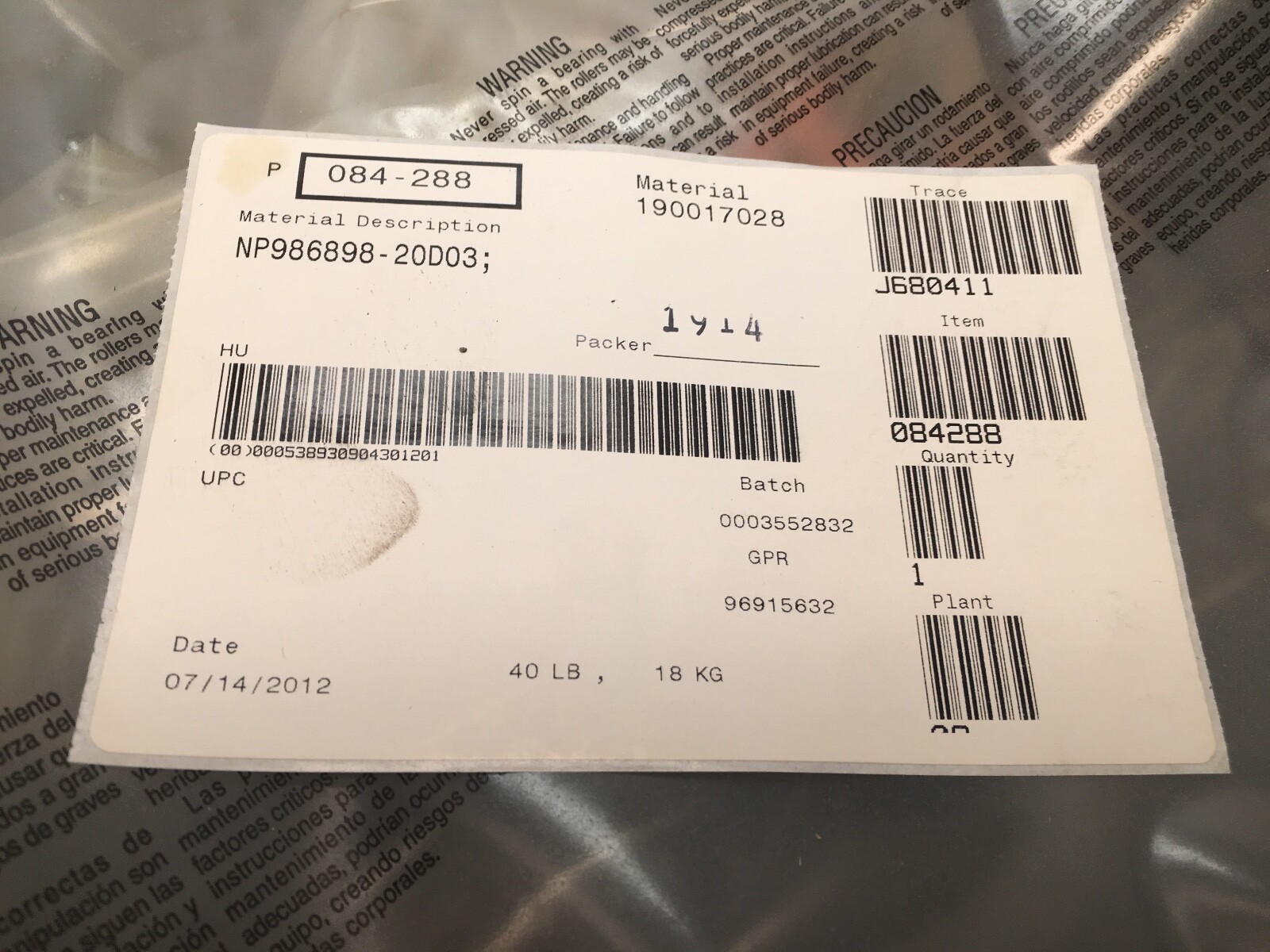 TIMKEN NP986898-20D03 Taper Bearing Cup/Race 15-1/8″ OD 5-5/8″ W NP 986898 USA