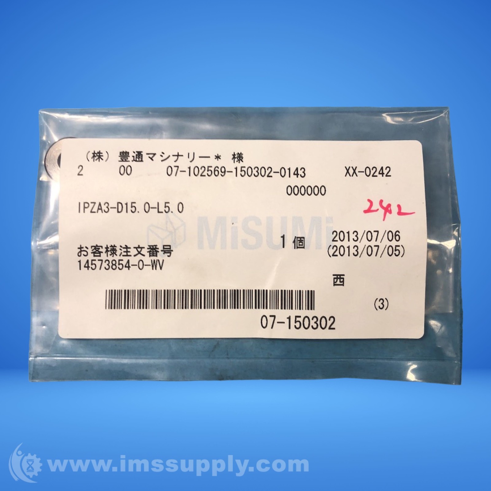 Misumi IPZA3-D15.0-L5.0 FNOB