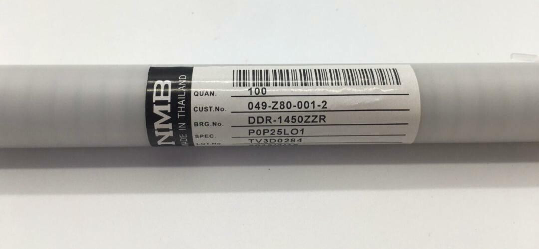 NMB Minebea DDR-1450ZZ RA1P25LO1 605ZZ 5*14*5mm Stainless ball bearing