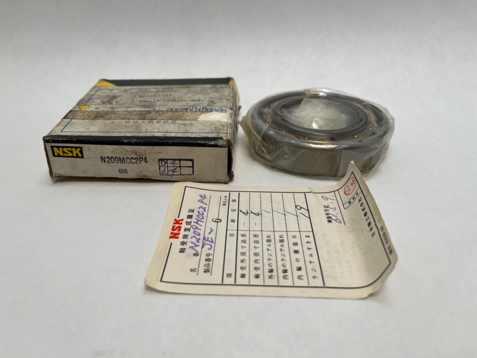 NSK N209MCC2P4 Cylindrical Roller Bearing 45x85x19 mm N209 N-209-M-CC2-P4 Japan