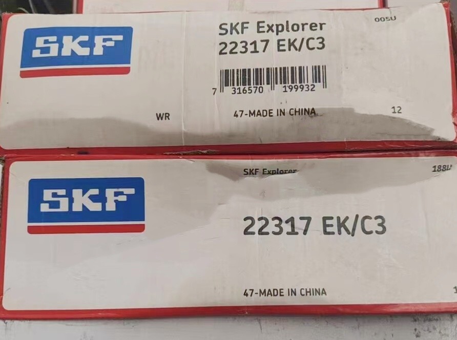 NEW SKF 22317 EK/C3 spherical roller bearing 1PCS #NN