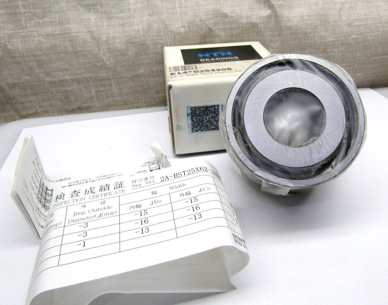 NTN 2A BST25x62 1bdb#03T P4 Super Precision Matched 3 Bearing Set 25mm x 62mm