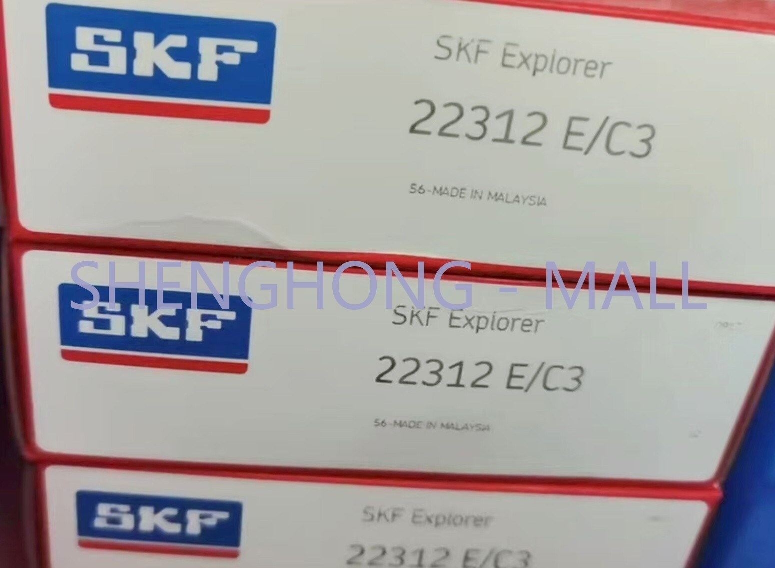 1PC 22312 E/C3 spherical roller bearing New