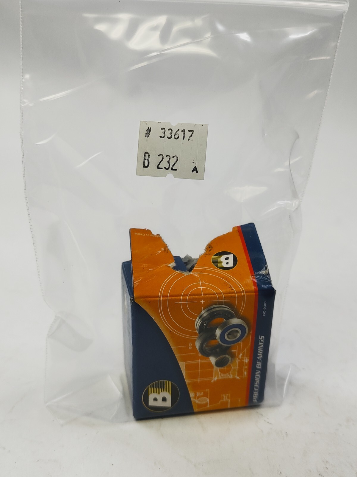 Needle Bearing MR12