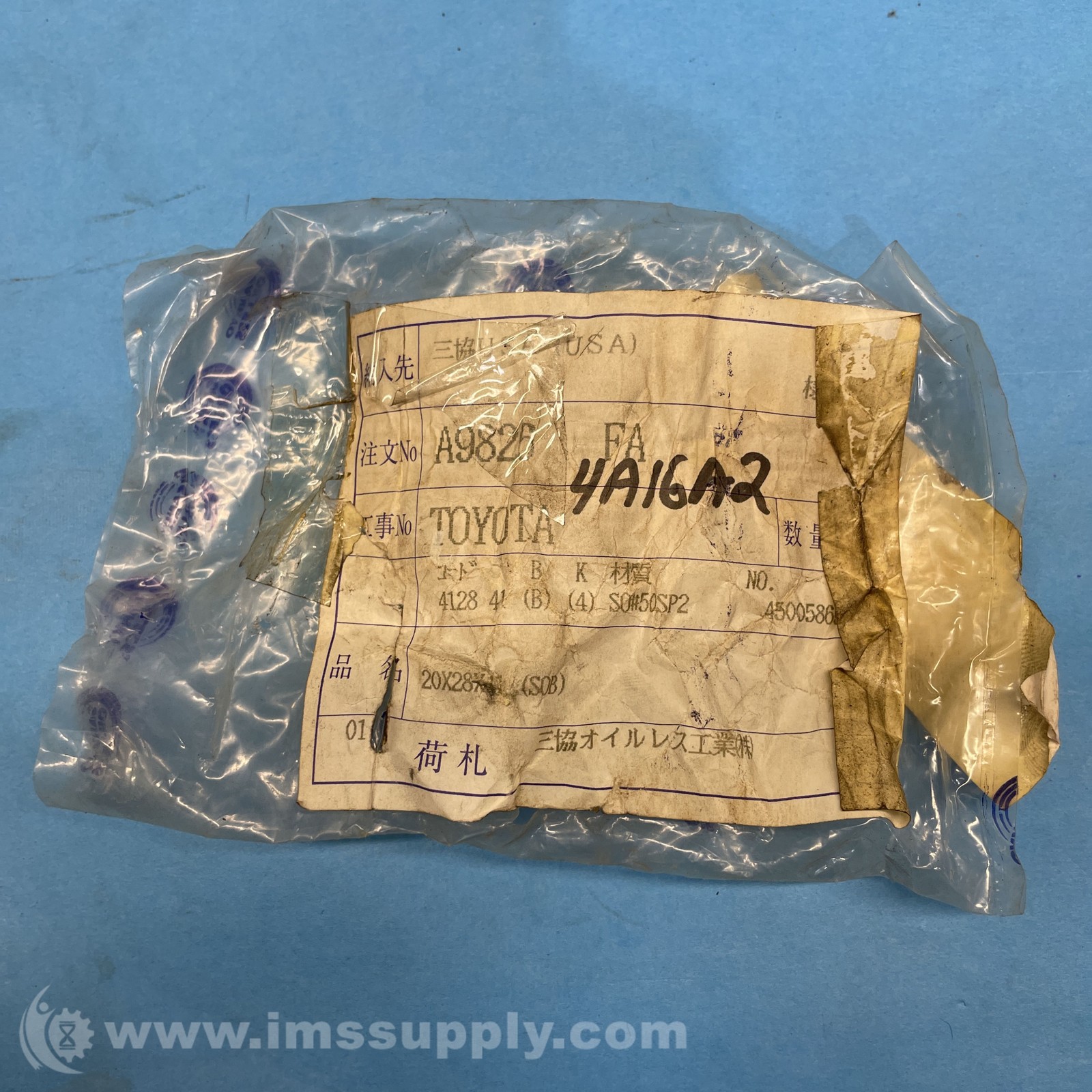 Sankyo Oilless A9826 Bearing Bush FNOB