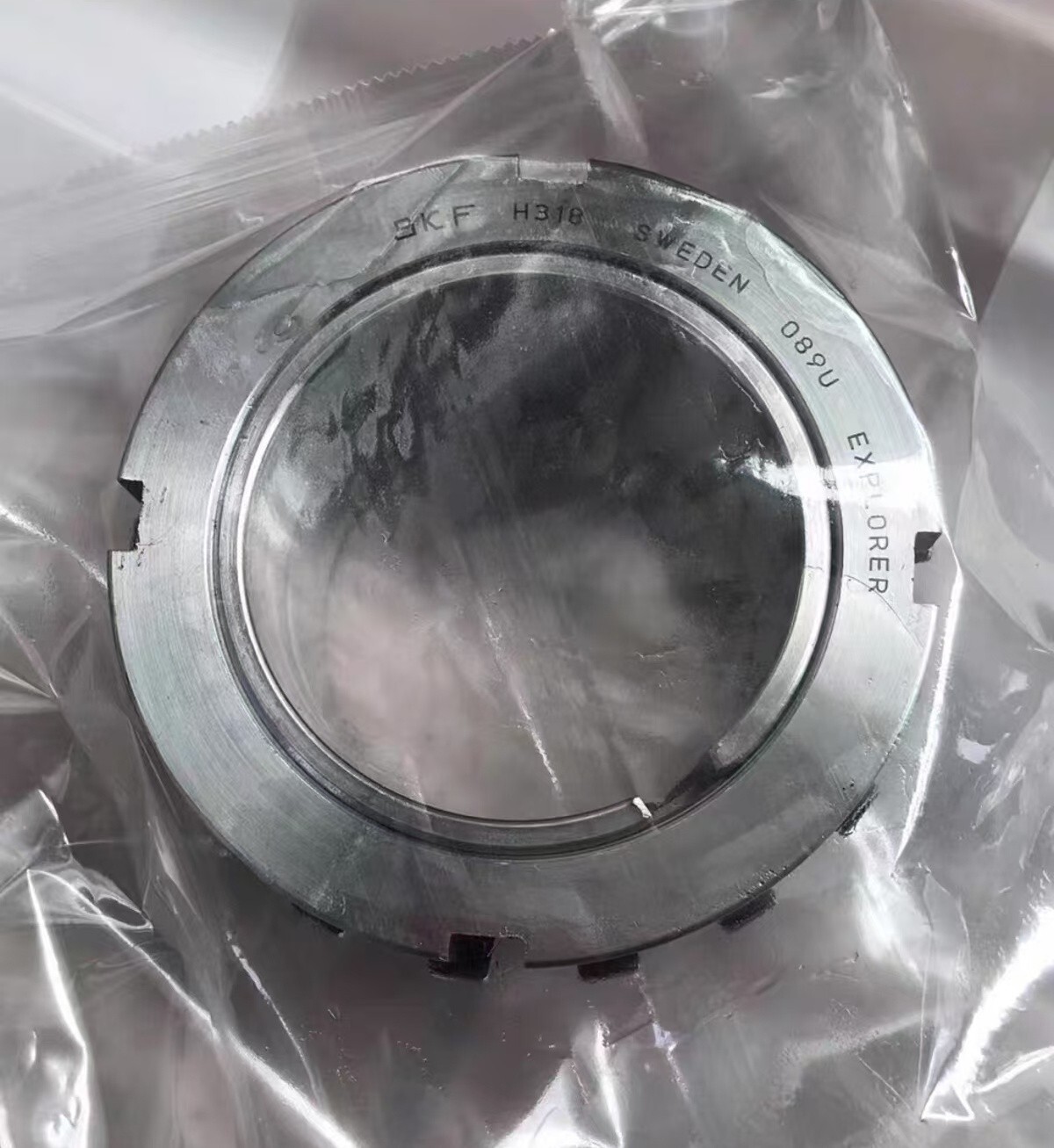 1PC SKF H 318 tightening sleeve assembly with locking nut and locking washer #