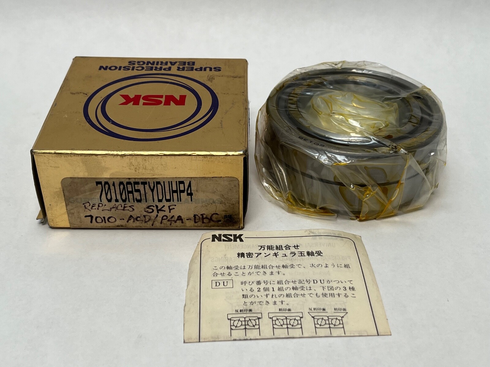 NSK 7010A5TYDUHP4 Bearing 7010E 7010-A5-TY-DUH-P4 50x80x16 mm 2 Pcs