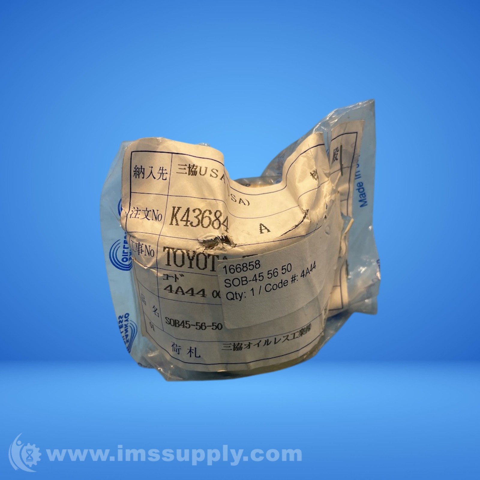Sankyo Oilless Industry SOB 45-56-50 Oil-Free Bushing FNOB