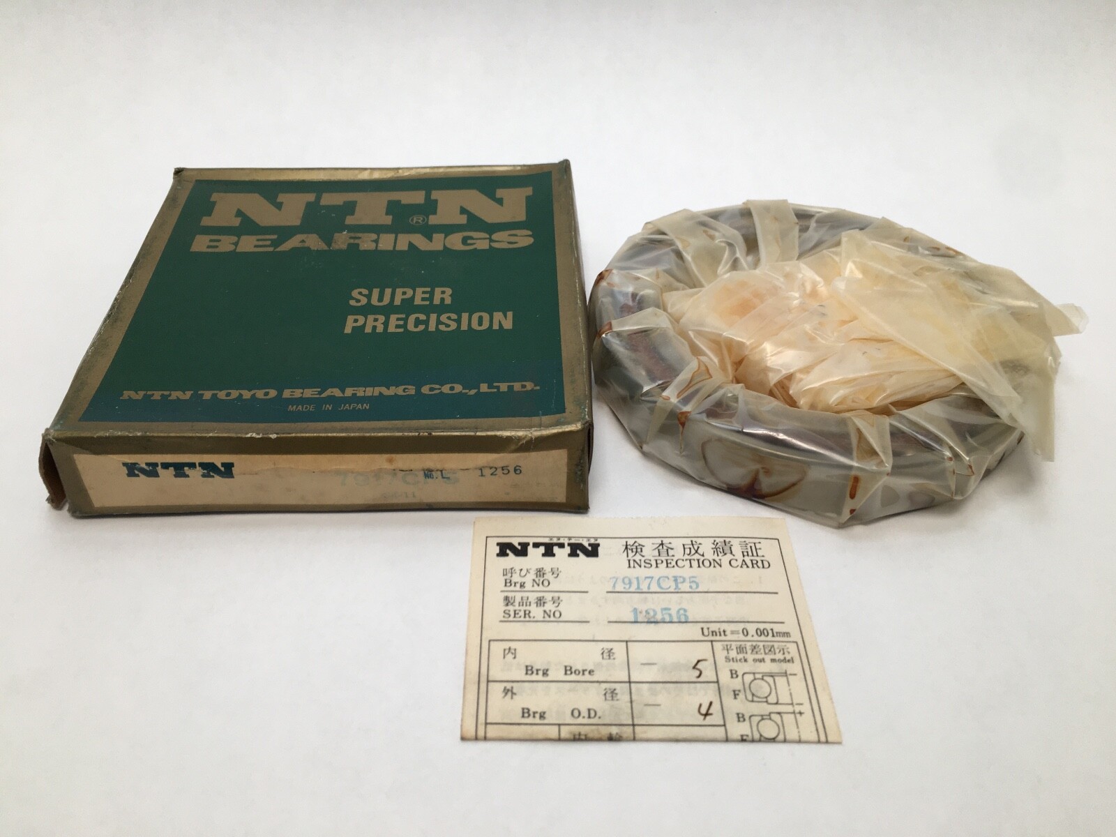 NTN 7917CP5 Angular Bearing 85x120x18 mm 7917-C-P5 7917C Japan