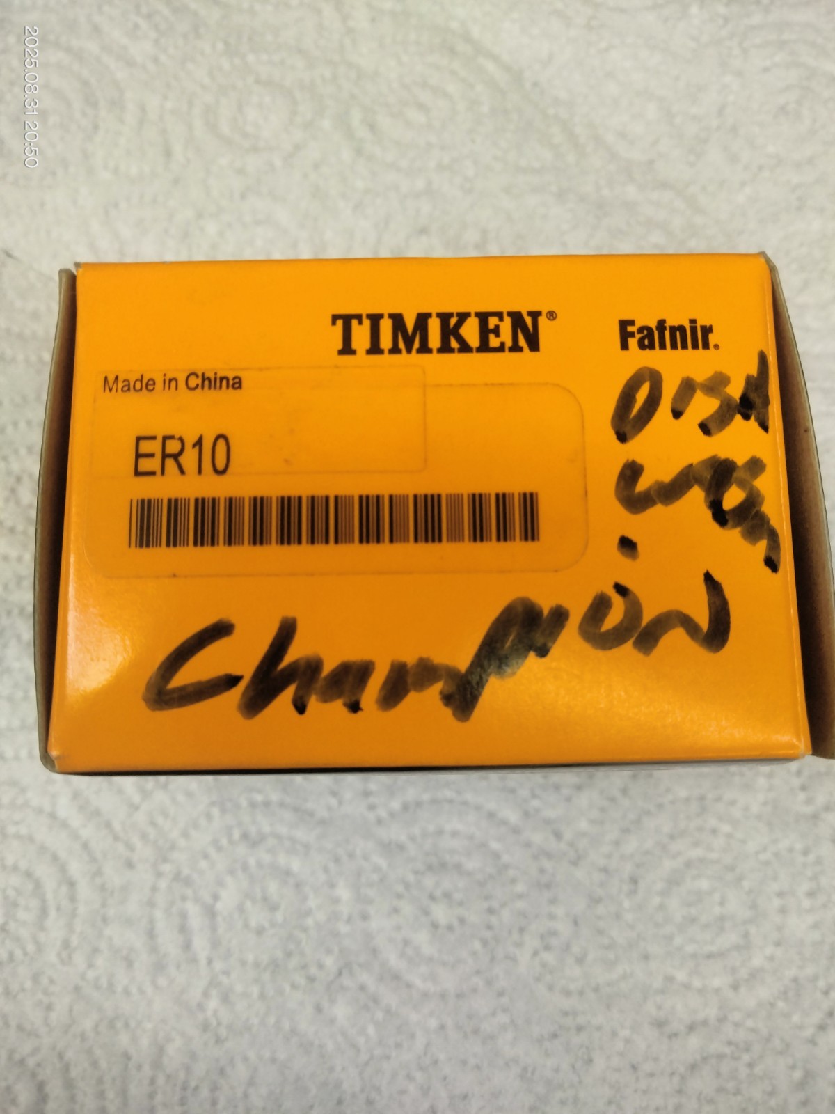Timken ER10 bearing with snap ring – FACTORY NEW 5/8 id