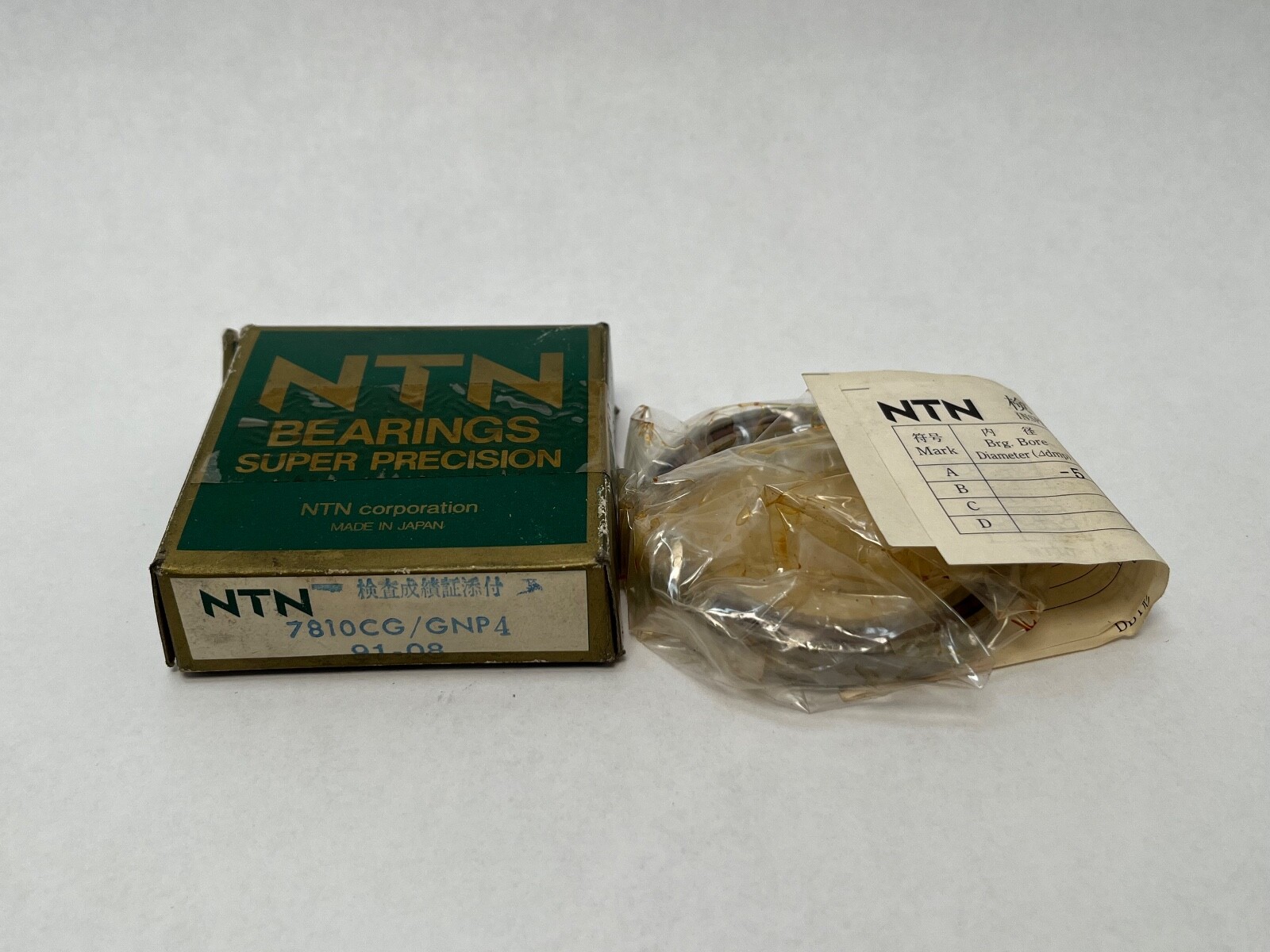 NTN 7810CGGNP4 Angular Bearing 50x65x7 mm 7810C 7810-C-G-GN-P4 Japan
