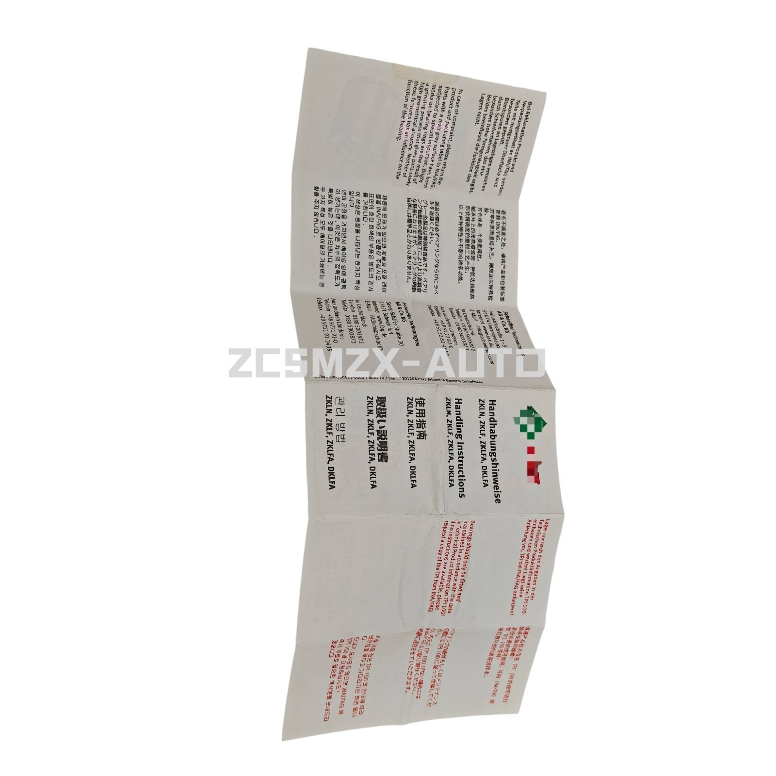Support Bearing Silver Steel New For INA ZKLF2068-2RS-PE Screw US Replacement