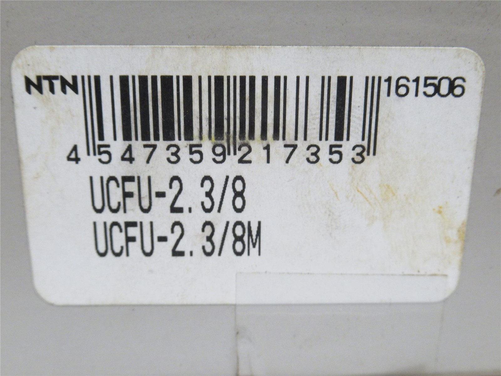 241480 New In Box; NTN UCFU-2.3/8 Flange Bearing; 2-3/8″ID; 4-Bolt Mount