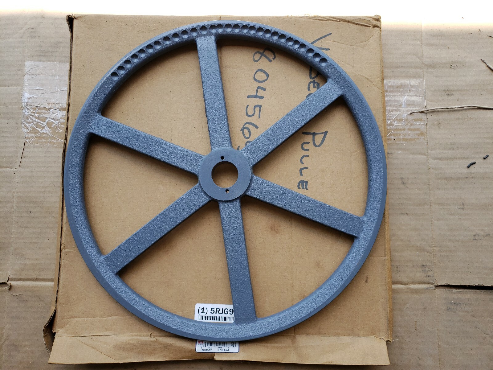 BK190-QT FHP SHEAVE – 5RJG9 Fast shipping!!